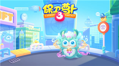 u4fddu536bu841du535c3u65e0u9650u841du535cu5e01u7248