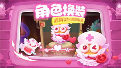 u4fddu536bu841du535c3u65e0u9650u841du535cu5e01u7248