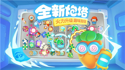 u4fddu536bu841du535c3u5185u8d2du514du8d39u514du767bu5f55u7248