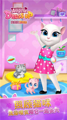 u5b89u5409u62c9u7231u6362u88c5u5185u7f6eu83dcu5355u7248