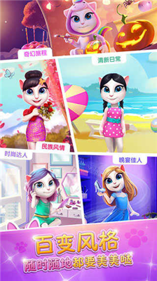 u5b89u5409u62c9u7231u6362u88c5u5185u8d2du7248