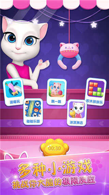 u5b89u5409u62c9u7231u6362u88c5u65e0u9650u91d1u5e01u7248