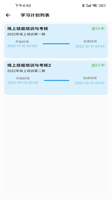 u71c3u5178appu514du8d39u7248