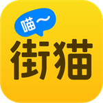 街猫智能猫屋云养猫平台v1.27.6 最新版