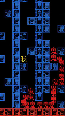 u8ff7u5babu5927u6311u6218u514du8d39u7248