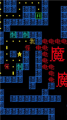 u8ff7u5babu5927u6311u6218u65e0u654cu7248