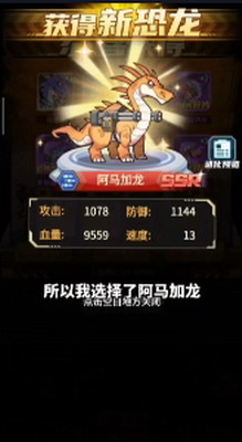 u5c0fu5c0fu9a6fu9f99u5e08u6700u65b0u7248