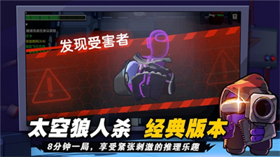 u592au7a7au6740u5355u673au7248u4e0bu8f7du65e0u9650u751cu751cu5708u7248