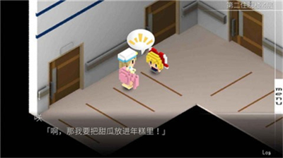 u6211u5728u4e03u5e74u540eu7b49u4f60u65e0u5e7fu544au7248