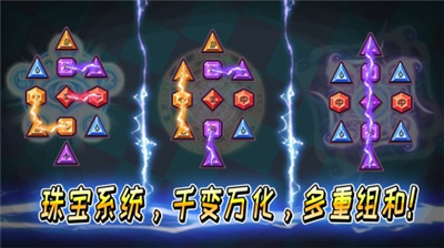 u82f1u96c4u4e09u5341u5206u65e0u9650u91d1u5e01u7248