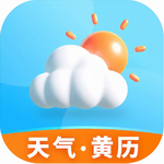 安心天气国风版生活出行必备v1.7.0 最新版