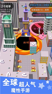 u5c0fu5c0fu7834u574fu8005u514du8d39u7248