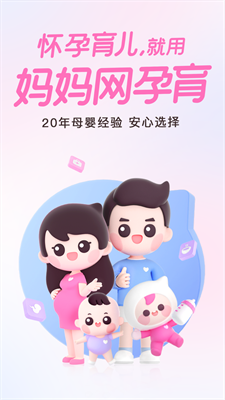 u80b2u4e4bu6709u9053
