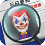 迷案追踪解谜挑战免费畅玩v1.0.0 无删减版