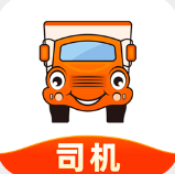 运满满司机版2024高效货运工具零空返