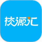 校源汇智慧校园生态应用