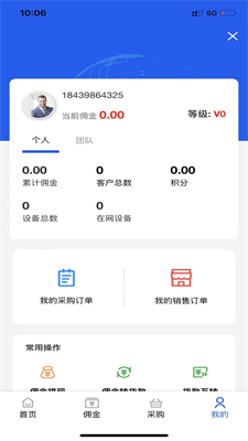 u683cu884c
