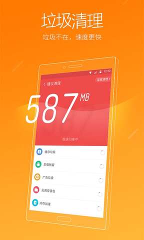 软件界面示意图