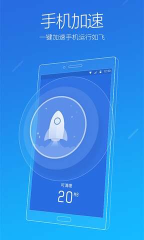 功能演示图