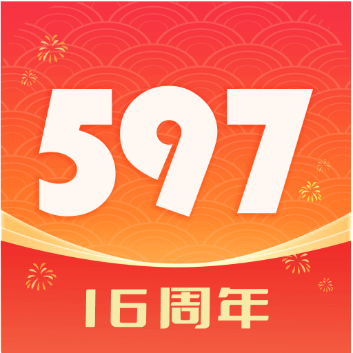 597直聘在线求职高效匹配岗位v6.1.7 