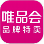 唯品会2024正品特卖平台