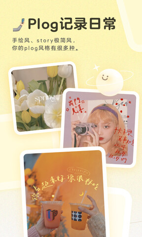 u9ec4u6cb9u76f8u673a
