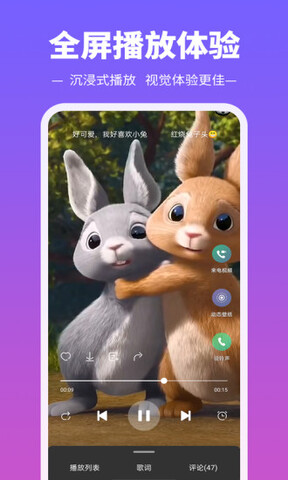 u94c3u58f0u591au591au514du8d39u7248