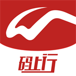 码上行一码畅行全国交通v4.22.2 最新版