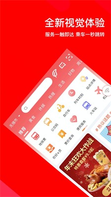 u7801u4e0au884c