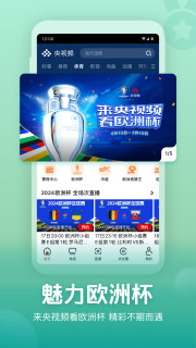 u592eu89c6u9891