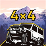 越野赛车4X4真实驾驶v2.13.6 无限金币版