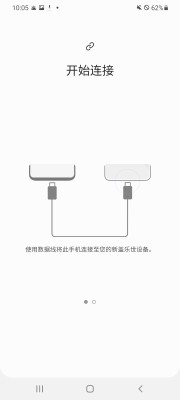 Su6362u673au52a9u624bu6700u65b0u7248