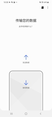 Su6362u673au52a9u624b