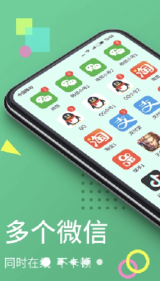 u5faeu5206u8eabu672f