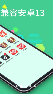 u5faeu5206u8eabu672fu5b89u5353u6700u65b0u7248