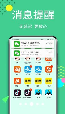 u5faeu5206u8eabu672fu624bu673au514du8d39u7248