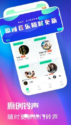 u591au591au94c3u58f0u4f18u9009