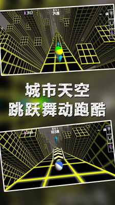u5929u7a7au5f8bu52a8u6edau7403u5185u7f6eu83dcu5355u7248