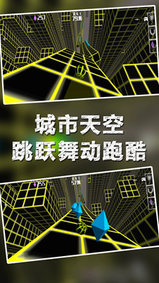 u5929u7a7au5f8bu52a8u6edau7403u89e3u9501u5168u76aeu80a4u7248