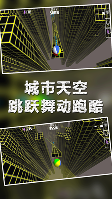 u5929u7a7au5f8bu52a8u6edau7403u514du8d39u7248