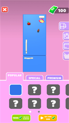u628au51b0u7bb1u88c5u6ee1u65e0u5e7fu544a