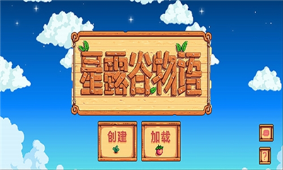 u661fu9732u8c37u7269u8bedu6c49u5316u624bu673au7248