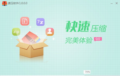 u901fu538bu8f6fu4ef6 