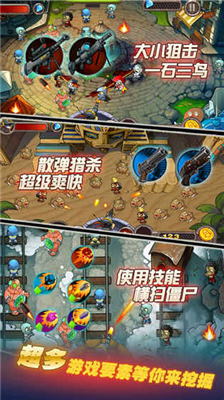 u6a2au626bu50f5u5c38u5185u7f6eu529fu80fdu83dcu5355u6700u65b0u7248