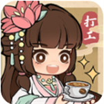 大唐逆袭记解锁无限资源畅玩