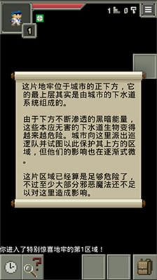 ARu67aau706bu5730u7262u6700u65b0u514du8d39u7248