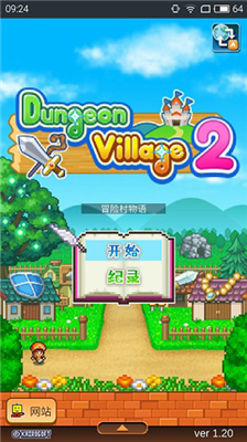 u5192u9669u6751u7269u8bed2u65e0u9650u91d1u5e01u7248