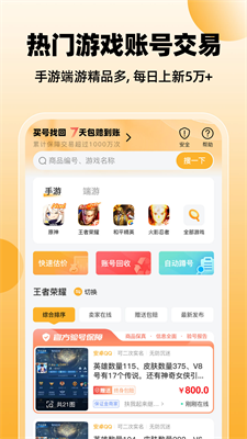 u620fu4ed4