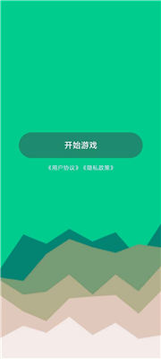 u5c0fu8304u7741u5927u773cu6b63u7248
