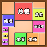 推理大咖职业合成挑战v5.0.0 安卓版